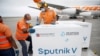"Sputnik V" вакцинасын жеткирүү.