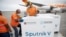 "Sputnik V" вакцинасын жеткирүү.