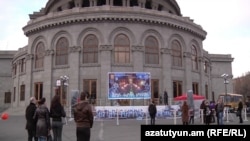 Культурно-спортивное мероприятие на площади Свободы в Ереване