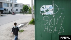 От Москвы до самых до окраин толерантность в отношении представителей других национальностей оставляет желать лучшего