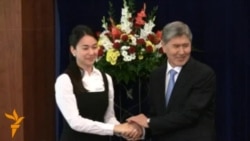 «Золотые сертификаты» выпускникам