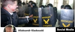 Скрыншот са старонкі Аляксандра Класкоўскага-малодшага ў Фэйсбуку