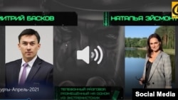 "Маңмурттар" операциясы фильминден сүрөт.