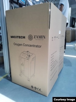 Китайские кислородные концентраторы, подготовленные к отправке в Узбекистан по заказу фонда «Замин».
