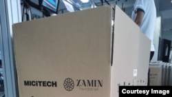 Доставкой в Узбекистан кислородных концентраторов, произведенных китайской компанией Foshan MIC medical Technology Co, Ltd., занимается фонд первой леди Зироат Мирзияевой. 