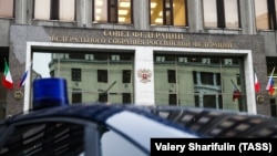 Савет Фэдэрацыі Фэдэральнага сходу Расеі. Ілюстрацыйнае фота