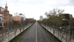 Մադրիդ, Իսպանիա