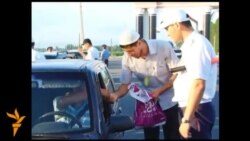 Жалал-Абадда "Иптар" акциясы өтүүдө