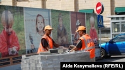 Москвадагы кыргыз мигранттары