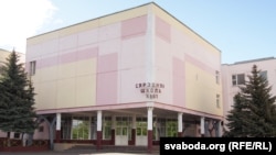 61-я сярэдняя школа, Гомель