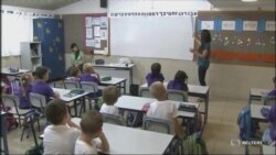 От звонка до звонка. Как создать школу без страха и стресса?