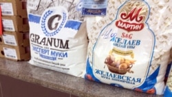 Un nirede? Garagumyň ýaşaýjylary un talap etdiler, dükanda un tapylmandyr