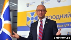 Яценюк: ми будемо боротися на парламентських виборах