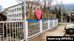 За інформацією активіста, будівництво об’єкта викликало стурбованість місцевого населення та екологів