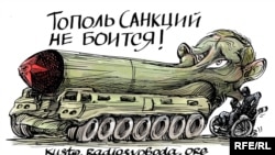 Карикатура Олексія Кустовського