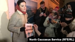 Писательница Алиса Ганиева, 29 января 2020 г. 