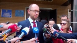 «Хто замовляв побиття народних депутатів»?