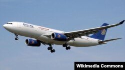 طیاره شرکت خصوصی مصر