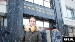 Тацяна Шапуцька