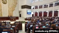 Палата представників Національних зборів Республіки Білорусь, фото ілюстративне