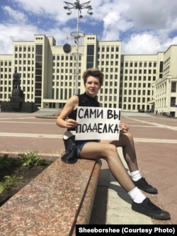 Акцыя Біран на плошчы Незалежнасьці ў Менску, 2018 год