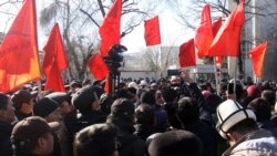 Есть ли в Кыргызстане оппозиция?