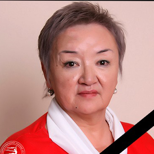 Мураталиева Айгүл