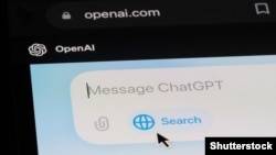 Аплікацыя ChatGPT