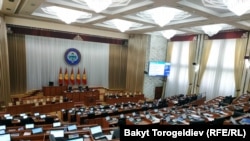 Кыргызстандын парламенти. Жогорку Кеңеш. 