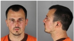 Богдан Вечірко, фото при затриманні, 31 травня 2020 року