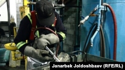 Кумтөр кени. 