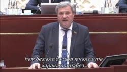 Депутат Ркаил Зәйдулла Татарстанда Хәтер көнен рәсмиләштерү мәсьәләсен күтәрде