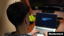 Акс аз бойгонӣ 