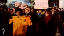 Донецк. Многотысячный митинг в поддержку единства Украины