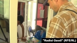 Тажик эли жардам чогултуп жатат