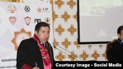 Бузургмехр Еров