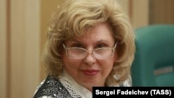 Тетяна Москалькова 