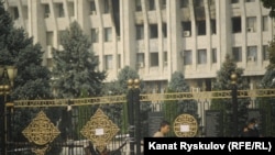 Ак үй. Бишкек. 10-октябрь, 2020-жыл.