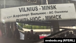 Ілюстрацыйнае фота