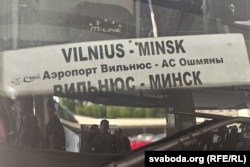 Ілюстрацыйнае фота