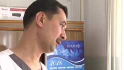 Врачи обнаружили в теле ребенка 10 игл