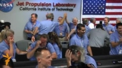 "Curiosity" Марска конду 