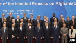 Owganystan boýunça Stambul prosesiniň daşary işler ministrleriniň 4-nji konferensiýasy, Pekin, 31-nji oktýabr, 2014