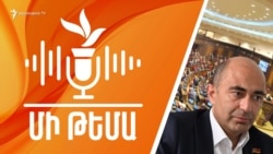 Իմփիչմենթ․ ավանտյուրա՞, թե՞՝ քաղաքական հաշվարկ