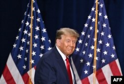 Данальд Трамп (ілюстраційне фото)
