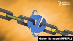 Иллюстративное фото. 