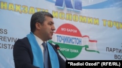 Мухиддин Кабири