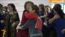 Древняя традиция Көрісу