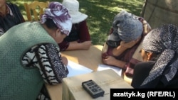 Чакан насыя алып, аны төлөй албай калгандардын нааразылык акциясынан бир көрүнүш