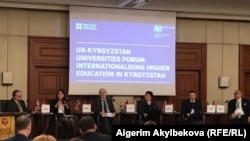 Британиянын жана Кыргызстандын окуу жайларынын алгачкы форуму кызматташуу пландарын талкуулоо менен жыйынтыкталды. 1-февраль, 2018-жыл.